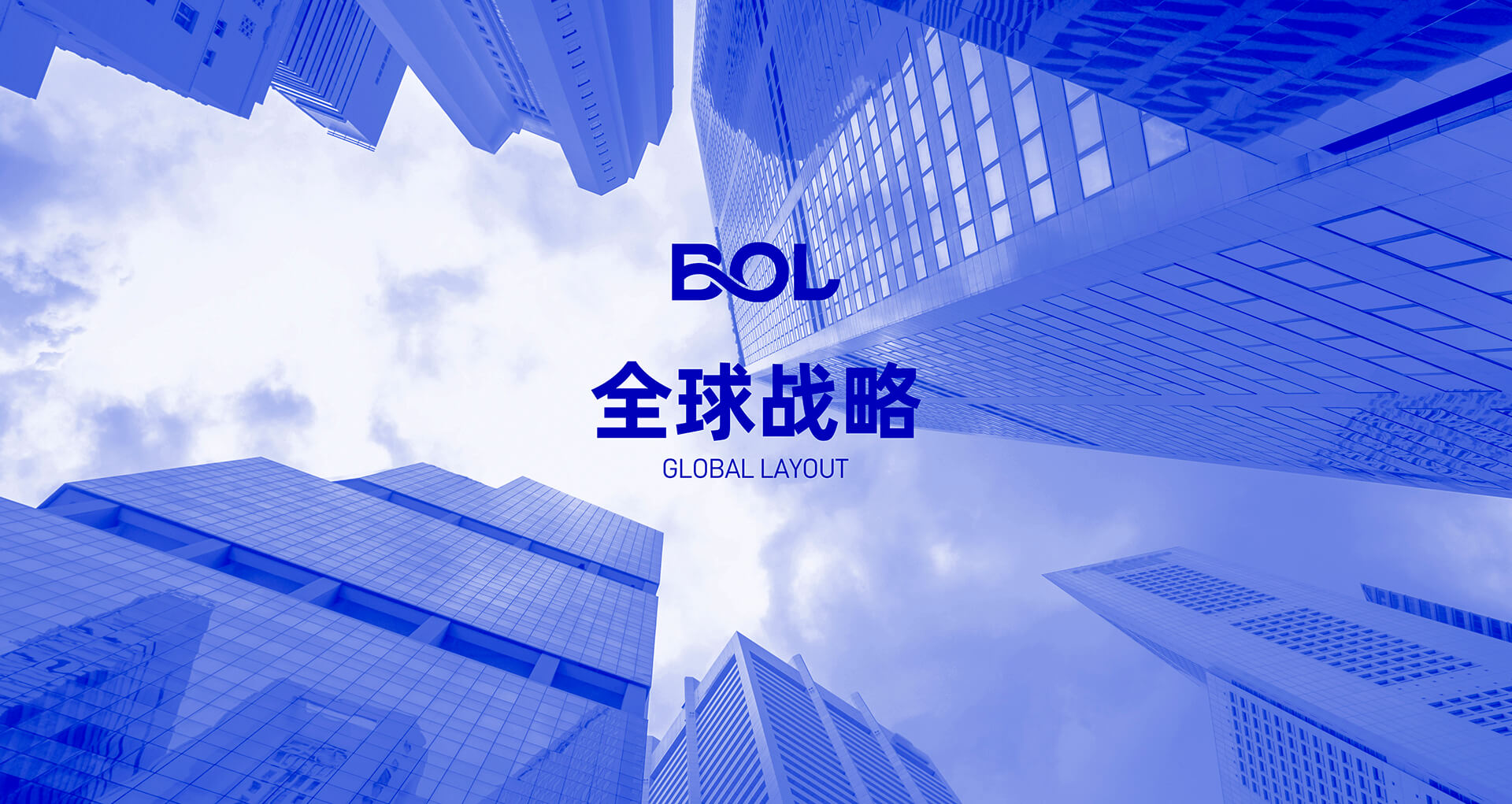 Launches in Australian pharmacies