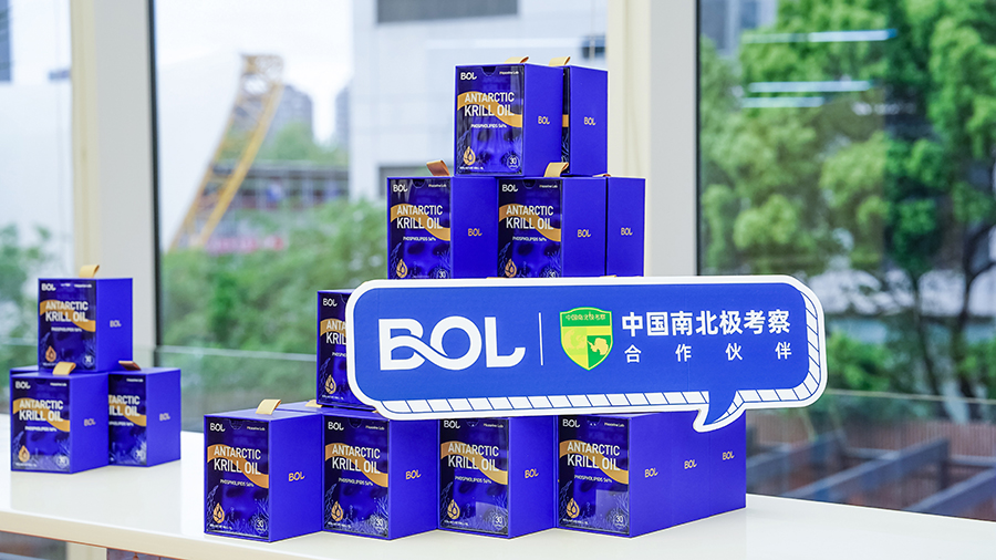 BOL Helps China’s Nort hand South Polar Expeditions